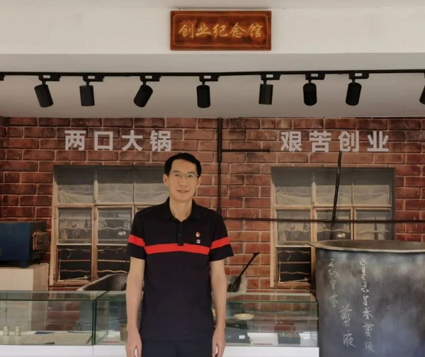 K8凯发(中国)天生赢家一触即发