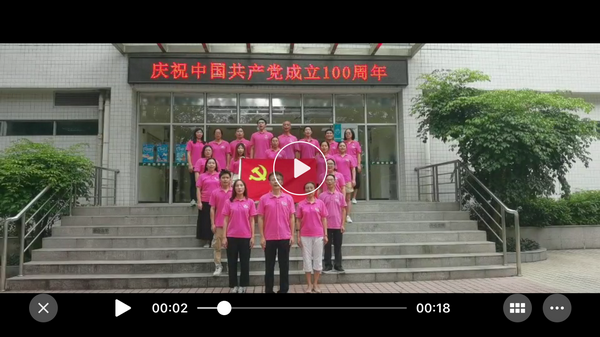 K8凯发(中国)天生赢家一触即发