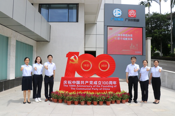 K8凯发(中国)天生赢家一触即发