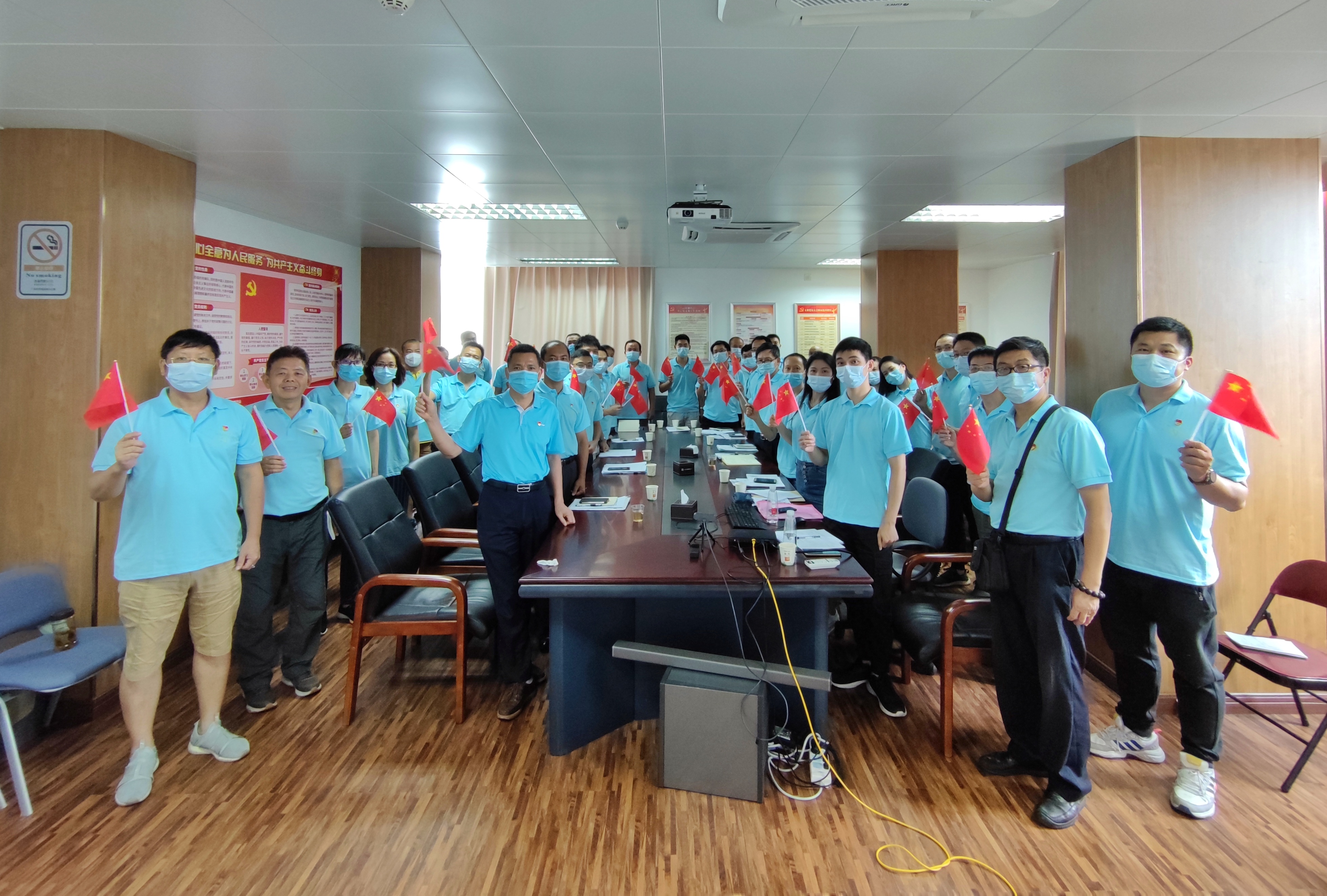 不忘初心跟党走  服膺使命争前锋——K8凯发第六党支部主题党日活动