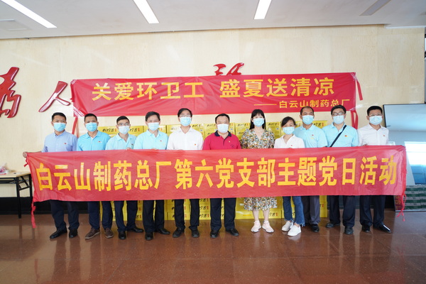 K8凯发(中国)天生赢家一触即发