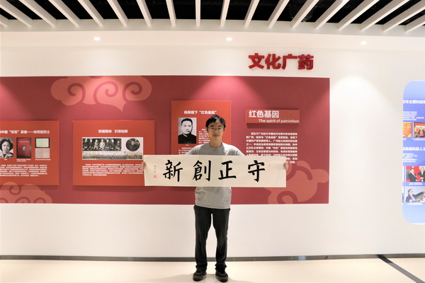 K8凯发(中国)天生赢家一触即发