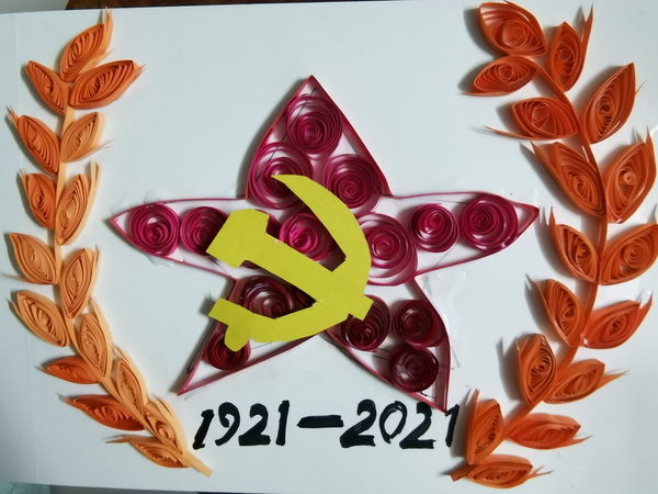 K8凯发(中国)天生赢家一触即发