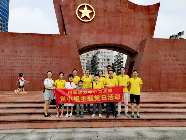 K8凯发(中国)天生赢家一触即发