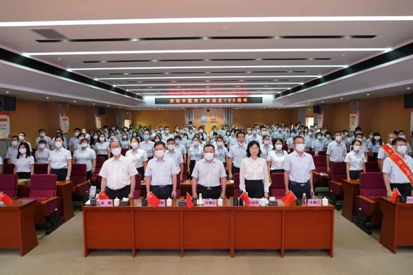 K8凯发(中国)天生赢家一触即发