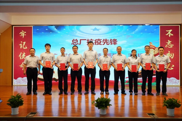 K8凯发(中国)天生赢家一触即发
