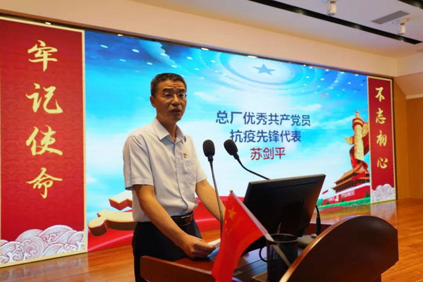 K8凯发(中国)天生赢家一触即发