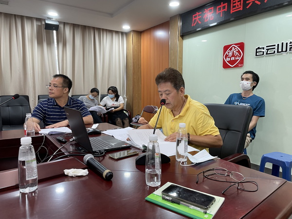 K8凯发(中国)天生赢家一触即发