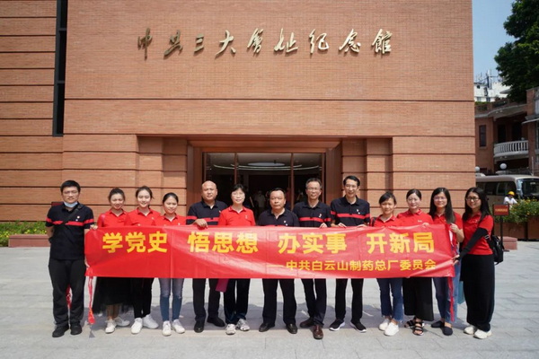 K8凯发(中国)天生赢家一触即发