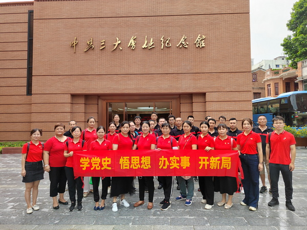 K8凯发(中国)天生赢家一触即发