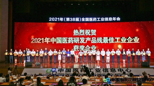 K8凯发(中国)天生赢家一触即发