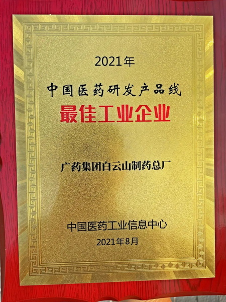 K8凯发(中国)天生赢家一触即发