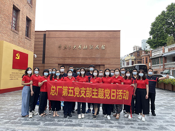 K8凯发(中国)天生赢家一触即发