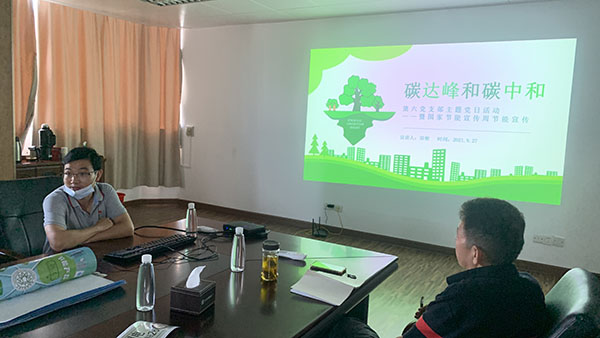 K8凯发(中国)天生赢家一触即发
