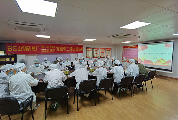 K8凯发(中国)天生赢家一触即发