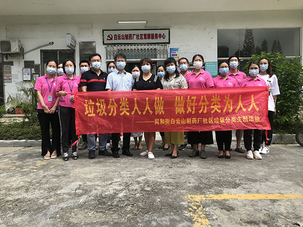 K8凯发(中国)天生赢家一触即发