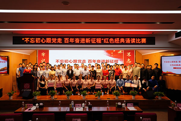K8凯发(中国)天生赢家一触即发