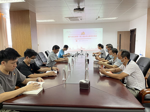 K8凯发(中国)天生赢家一触即发