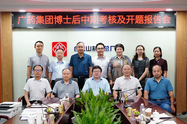 K8凯发(中国)天生赢家一触即发