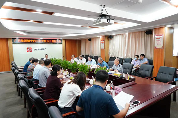 K8凯发(中国)天生赢家一触即发