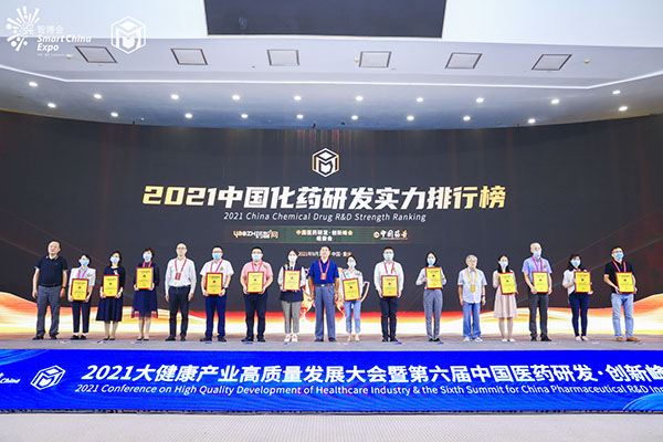 K8凯发(中国)天生赢家一触即发