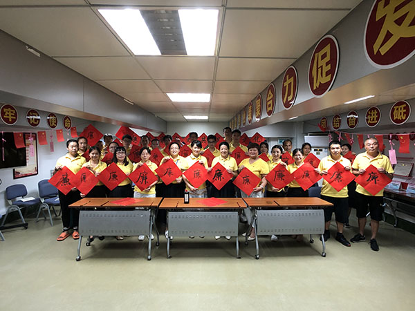 K8凯发(中国)天生赢家一触即发