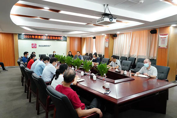 K8凯发(中国)天生赢家一触即发