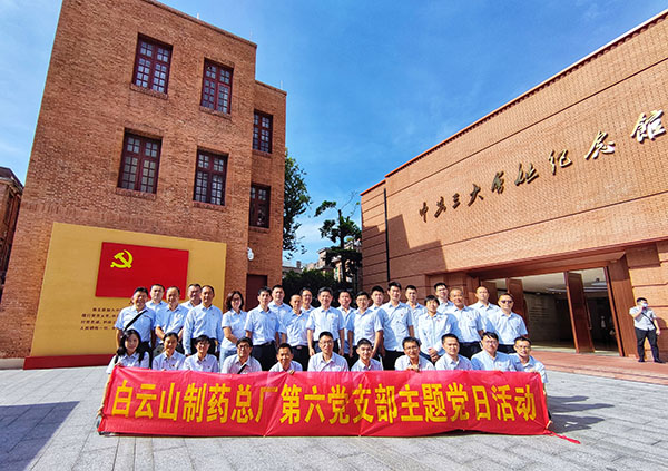 K8凯发(中国)天生赢家一触即发