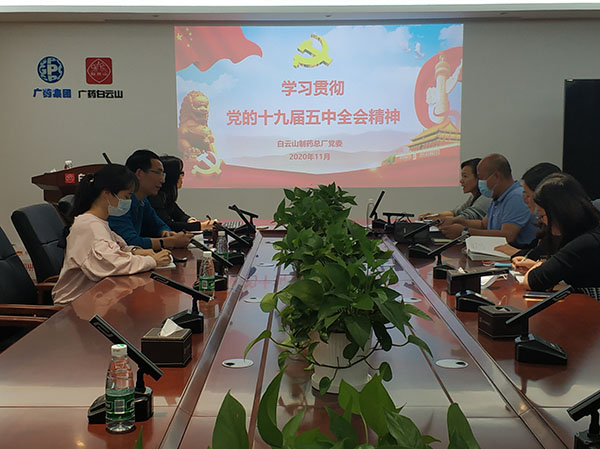 20211020144225_281 K8凯发(中国)天生赢家一触即发
