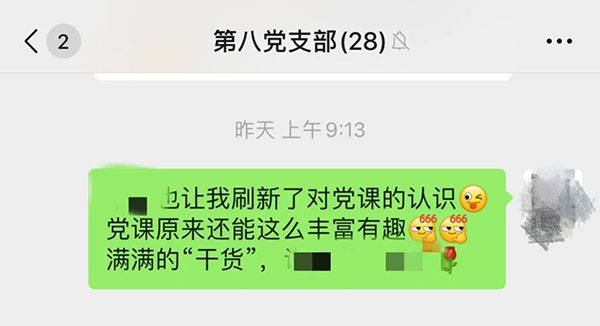 K8凯发(中国)天生赢家一触即发
