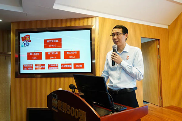 K8凯发(中国)天生赢家一触即发