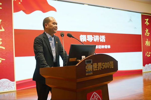 K8凯发(中国)天生赢家一触即发