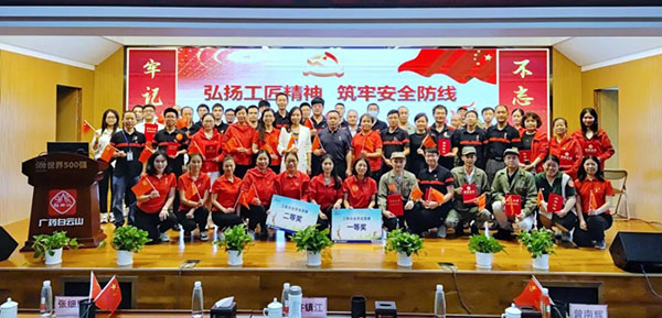 K8凯发(中国)天生赢家一触即发