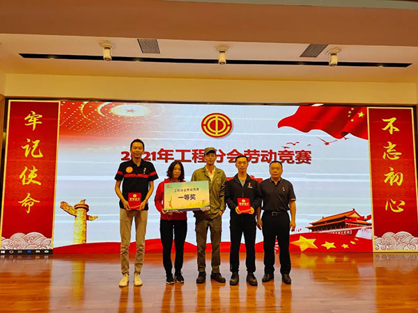 K8凯发(中国)天生赢家一触即发