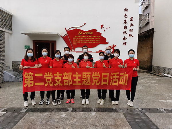 K8凯发(中国)天生赢家一触即发