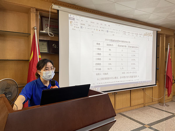 K8凯发(中国)天生赢家一触即发