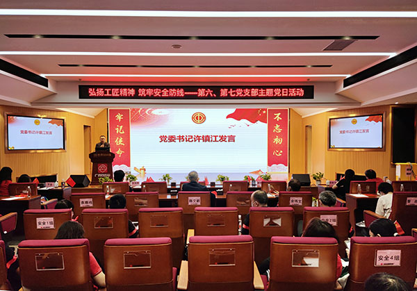 K8凯发(中国)天生赢家一触即发