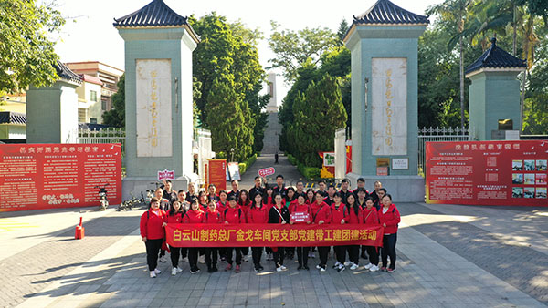 K8凯发(中国)天生赢家一触即发