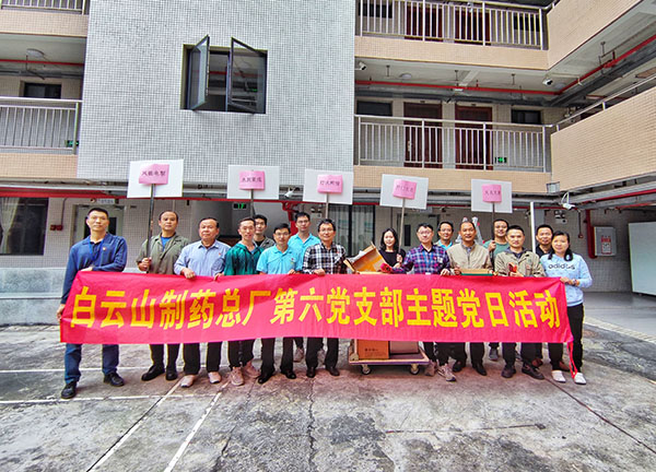 K8凯发(中国)天生赢家一触即发