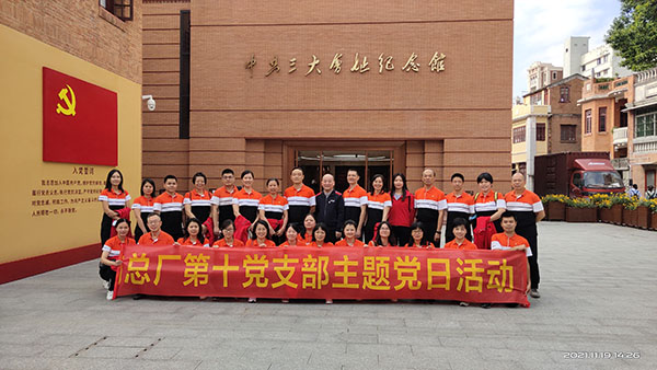 K8凯发(中国)天生赢家一触即发
