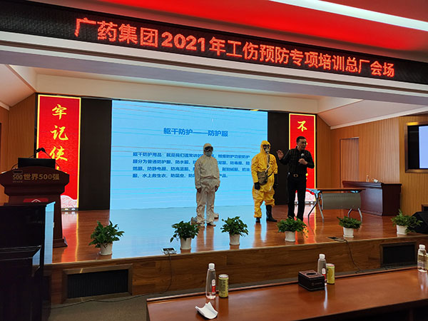 K8凯发(中国)天生赢家一触即发