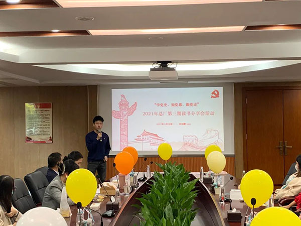 K8凯发(中国)天生赢家一触即发