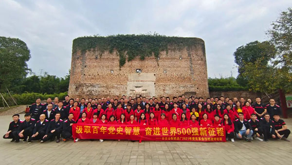 K8凯发(中国)天生赢家一触即发