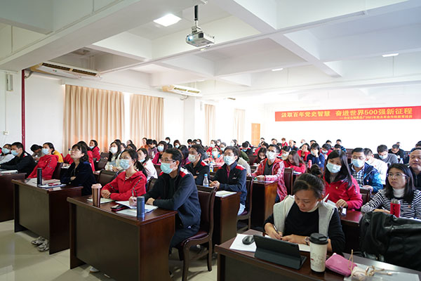 K8凯发(中国)天生赢家一触即发