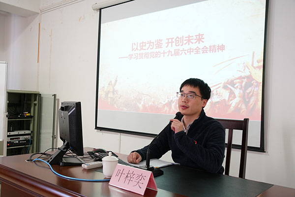 K8凯发(中国)天生赢家一触即发