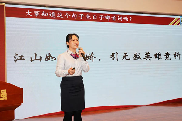 K8凯发(中国)天生赢家一触即发