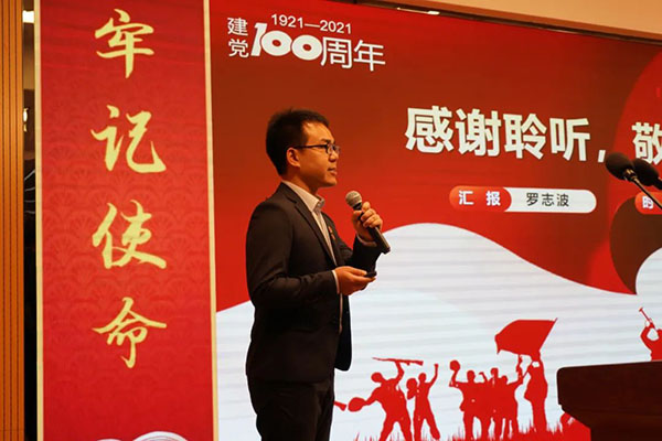 K8凯发(中国)天生赢家一触即发