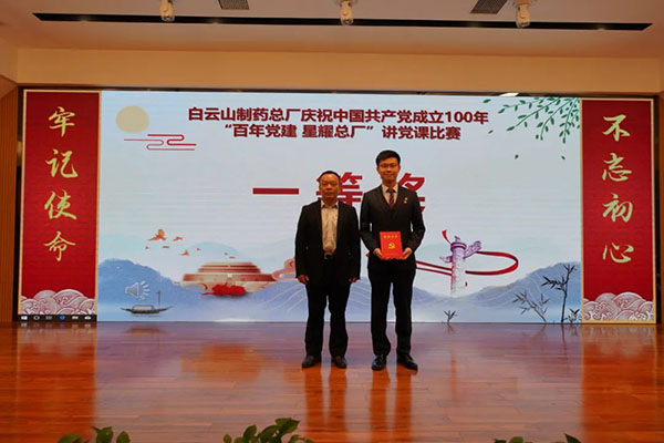 K8凯发(中国)天生赢家一触即发