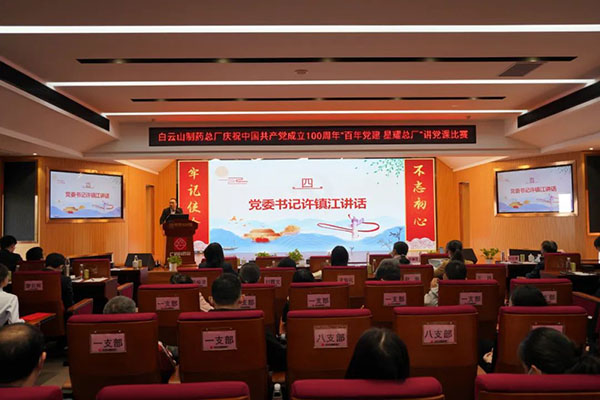 K8凯发(中国)天生赢家一触即发