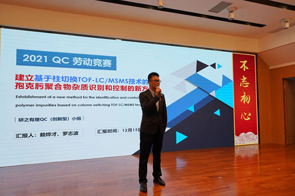 K8凯发(中国)天生赢家一触即发